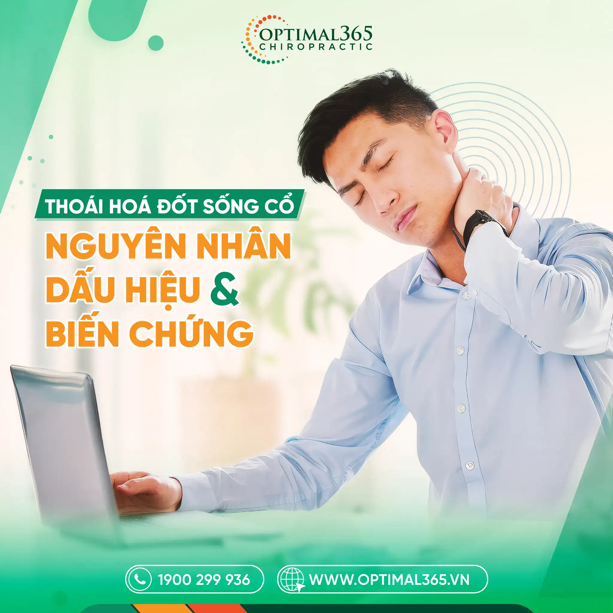 Thoái Hóa Đốt Sống Cổ: Nguyên Nhân, Dấu Hiệu và Biến Chứng