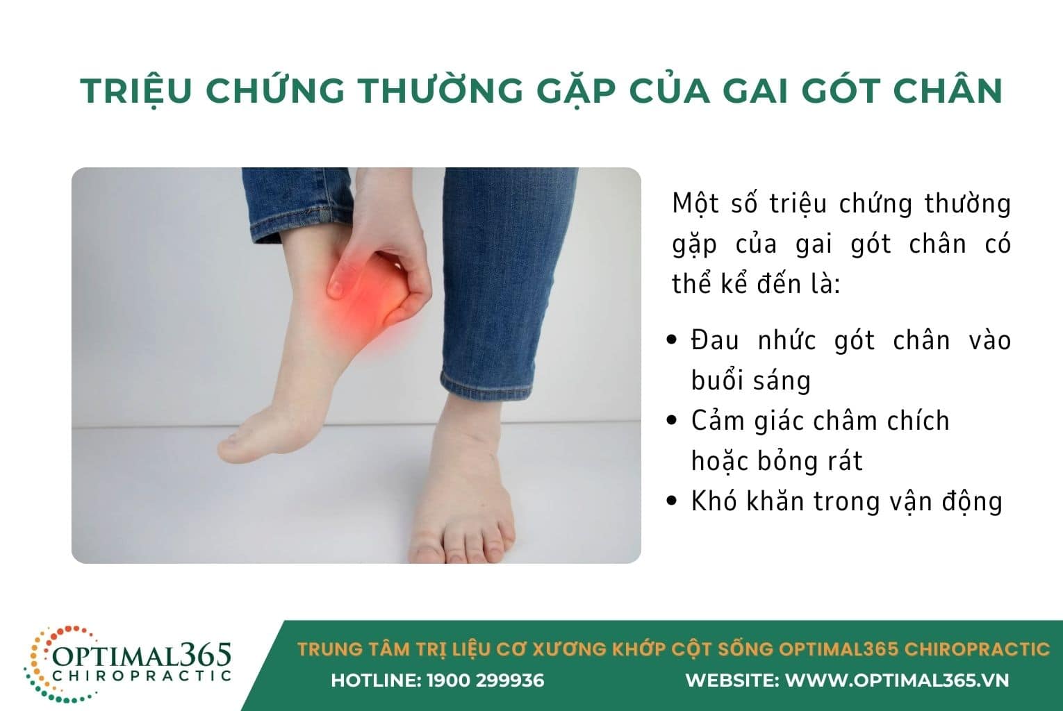 Triệu chứng thường gặp của bệnh gai gót chân
